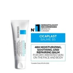 LA ROCHE-POSAY La Roche Posay Cicaplast Balm B5 Pro -Purely Radiant Cicaplast Baume B5 Soothing Relieving Ba 68587 3340 general
